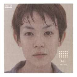 hal / 二十歳のころ[MEG-CD]