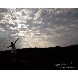 AKIRA KOSEMURA / 小瀬村晶 / Ｔｉｎｙ　Ｍｕｓｉｃａｌ