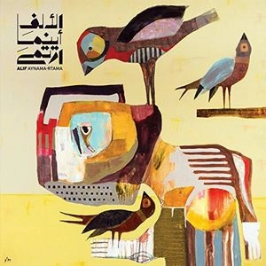 ALIF / AYNAMA-RTAMA