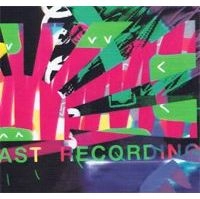 SOICHI TERADA / 寺田創一 / FAR EAST RECORDING 2