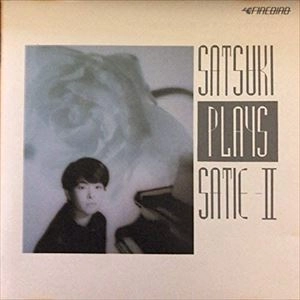 SHIBANO SATSUKI / 柴野さつき / プレイズサティ