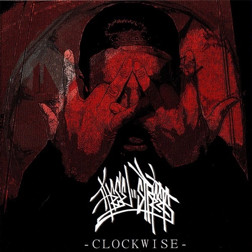 THESE STREETS / CLOCKWISE