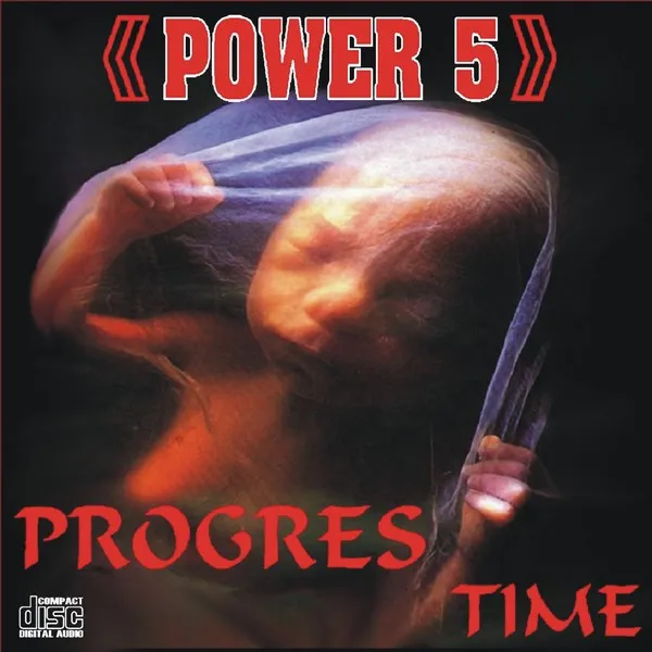 POWER 5 / PROGRES TIME