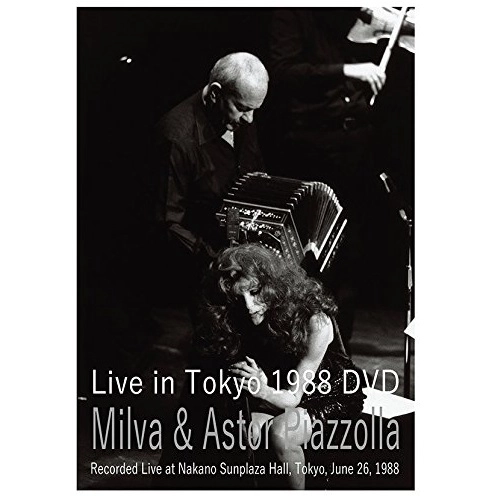 MILVA & ASTOR PIAZZOLLA / ミルバ&アストル・ピアソラ / ライブ・イン・トーキョー1988 DVD / LIVE IN TOKYO 1988