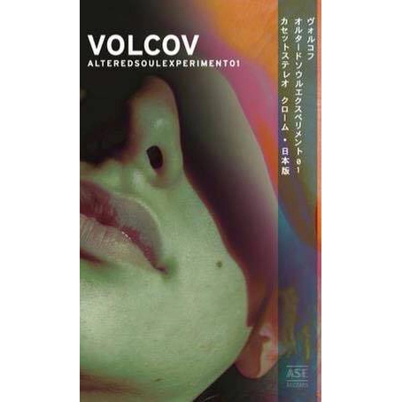 VOLCOV / ALTERED SOUL EXPERIMENT 01 / ALFRED SOUL EXPERIMENT 01