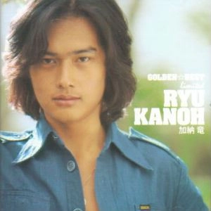 RYU KANO / 加納竜 / GOLDEN☆BEST limited