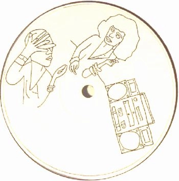 ROMARE / ロメア / RAINBOW