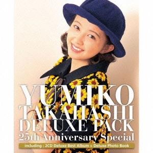 YUMIKO TAKAHASHI / 高橋由美子 / 25th Anniversary Best Album