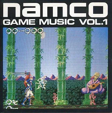 (ゲーム・ミュージック) / ナムコ･ゲーム･ミュージック VOL.1