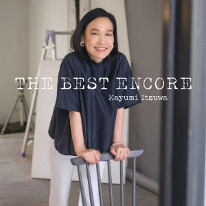 MAYUMI ITSUWA / 五輪真弓 / 五輪真弓 THE BEST ENCORE