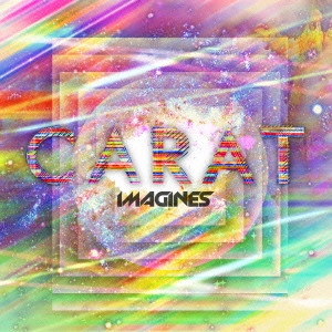 CARAT / IMAGINES(初回限定盤)   