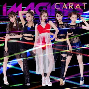CARAT / IMAGINES 