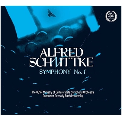 GENNADY ROZHDESTVENSKY / ゲンナジー・ロジェストヴェンスキー / SCHNITTKE:SYMPHONY NO.1
