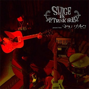 Shigehiko Okuno / SHIGE & THE TRUNK BOYS