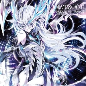 JORMUNGAND / ヨルムンガンド / スクリーミング・トランス / SCREAMING TRANCE