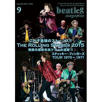 BEATLEG / ビートレッグ(雑誌) / 2015年9月 VOL.182
