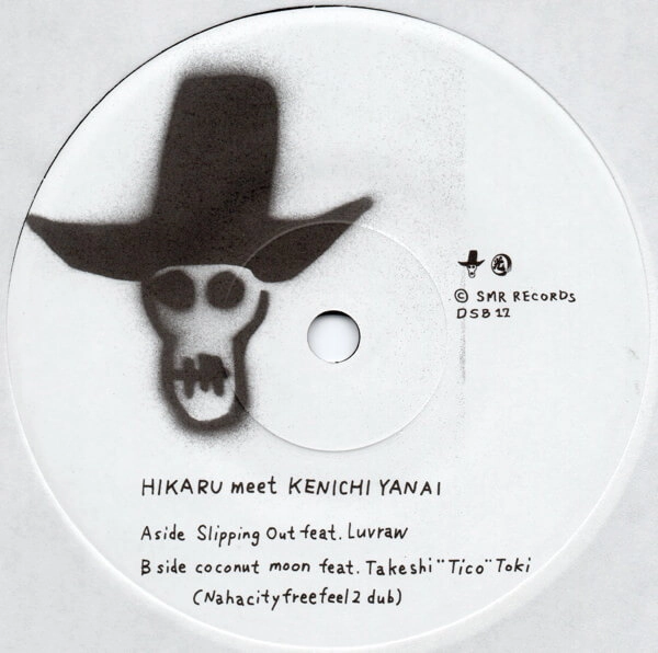 HIKARU meets KENICHI YANAI / ヒカル・ミーツ・ケンイチ・ヤナイ / ＥＡＳＹ　ＬＩＳＴＥＮＩＮＧ？（７”）