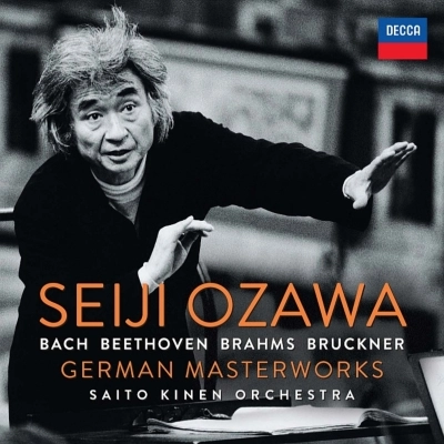 SEIJI OZAWA / 小澤征爾 / GERMAN MASTERWORKS(15CD)