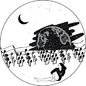 SLOW RIFFS / GONG BATH/VIRGO DUB/PEACE ARCH