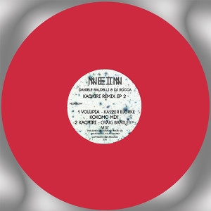 DANIELE BALDELLI & DJ ROCCA / KACHIRI REMIX EP 2