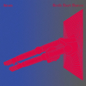 ROTH BART BARON / ATOM       