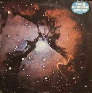 KING CRIMSON / キング・クリムゾン / ISLANDS