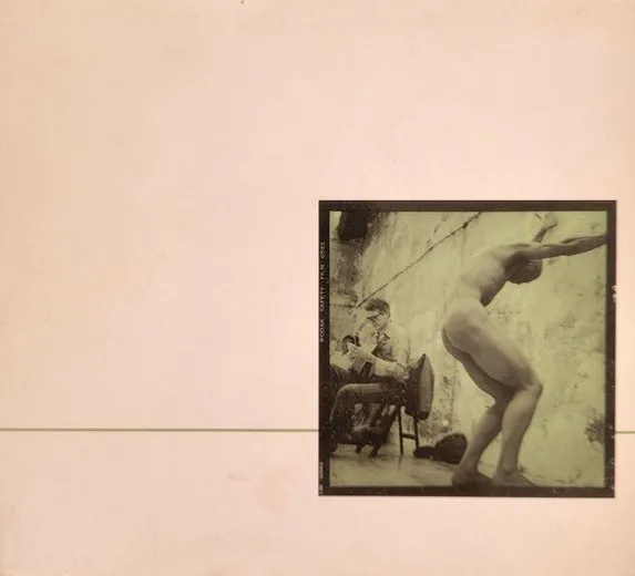 DEREK BAILEY / デレク・ベイリー / MUSIC AND DANCE