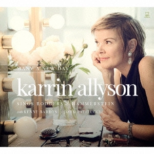 KARRIN ALLYSON / カーリン・アリソン / カーリン・アリソン・シングス・ロジャーズ&ハマースタイン