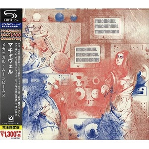 MACHIAVEL / マキャベル / メカニカル・ムーンビームス - SHM-CD / MECHANICAL MOONBEAMS - SHM-CD