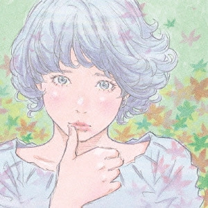 Goodbye holiday / 溢れるもの/リベレーター   