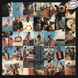 ESSO TRINIDAD STEEL BAND / エッソ・トリニダード・スティール・バンド / エッソ・トリニダード・スティール・バンド