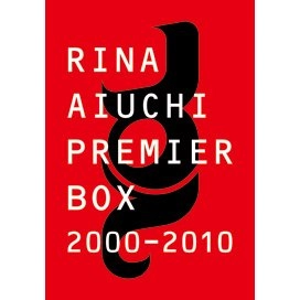 RINA AIUCHI / 愛内里菜 / PREMIER BOX 2000-2010