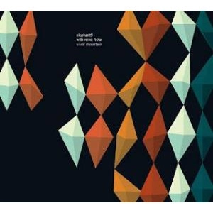 ELEPHANT9 / エレファント・ナイン / SILVER MOUNTAIN