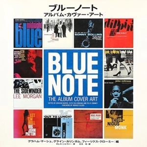 GRAHAM MARSH / グラハム・マーシュ / ブルーノート アルバム･カヴァー･アート