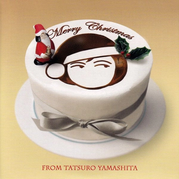 TATSURO YAMASHITA / 山下達郎 / MERRY CHRISTMAS FROM TATSURO TAMASHITA
