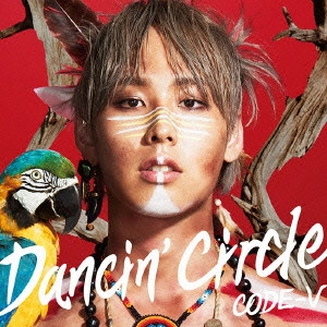 CODE-V / DANCIN' CIRCLE