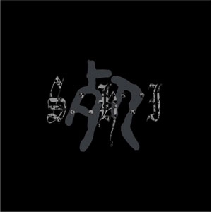 S.H.I. / 死