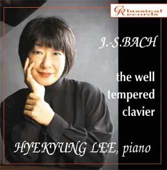 HYEKYUNG LEE / イ・ヘギョン / BACH:WELL-TEMPERED CLAVIER
