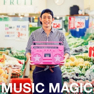 ファンキー加藤 / MUSIC MAGIC
