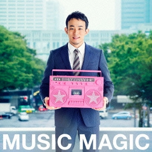ファンキー加藤 / MUSIC MAGIC(初回)