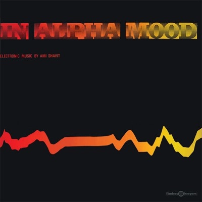AMI SHAVIT / IN ALPHA MOOD