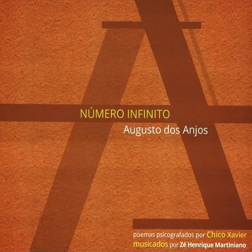 ZE HENRIQUE MARTINIANO / ゼ・エンヒッキ・マルチニアーノ / NUMERO INFINITO