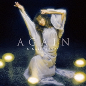 HONDA MINAKO / 本田美奈子 / AGAIN