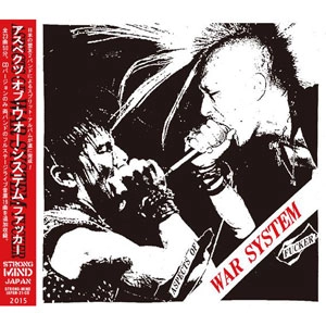 ASPECTS OF WAR / SYSTEM FUCKER / WAR SYSTEM