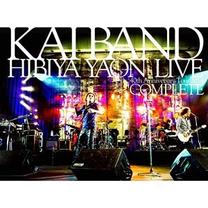 KAI BAND / 甲斐バンド / COMPLETE 日比谷野音 LIVE