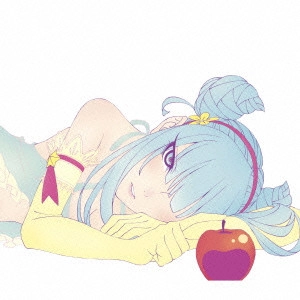 DAOKO / さみしいかみさま/ShibuyaK