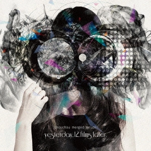 chouchou merged syrups. 商品一覧 | ディスクユニオン・オンライン