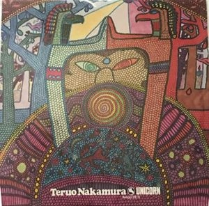 TERUO NAKAMURA / 中村照夫 / ユニコーン