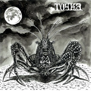 точка / точка
