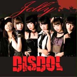DISDOL / ディスドル / ジョリー / JOLLY